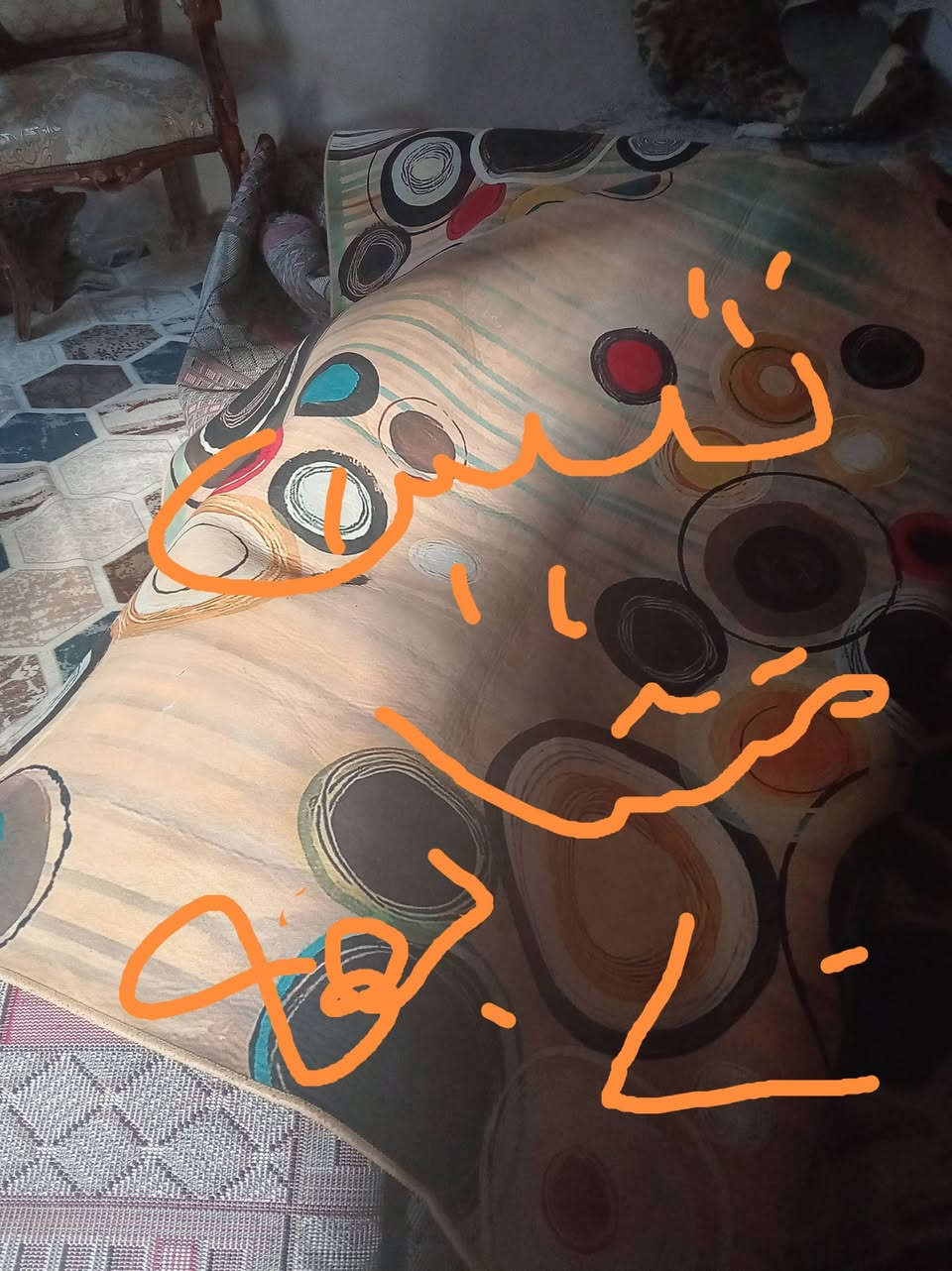 السلام عليكم غراض بيت للبيع ولاسعار بيه مجال للاستفسار اتصل ***********
