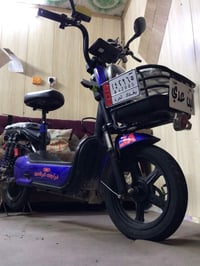 دراجه شحن حجم ١٤ سعر ٢٥٠ وبيها مجال مكان بغداد الرضوانيه نقص ب اشاير غ...