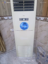 سبلت عمودي • ميديا • غاز R22