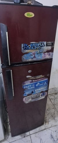 ثلاجه • بيها مجال