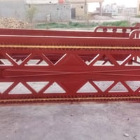 محجر • كيه نثيه • ناصرية