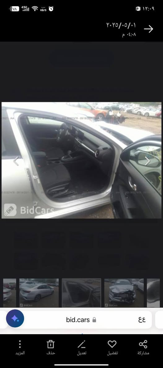 كيا فورتي موديل 2020رقم اربيل محرك 2000دوش لون سلفر شاشه كبيره تحكمات ستيرن رادارات توقف ذاتي تحديد مساركروس سرعة سياره نظيفه جدا ماشيه 50 الف ميل عليها ادامه مناقصها برغي واحد تايرات جديده الحادث ولتقرير مذكور بالمنشور فقط بداية البنيد مكانها بغداد السعر 135بيها مجال حك الجيه مستعجله على بيعتها ***********
