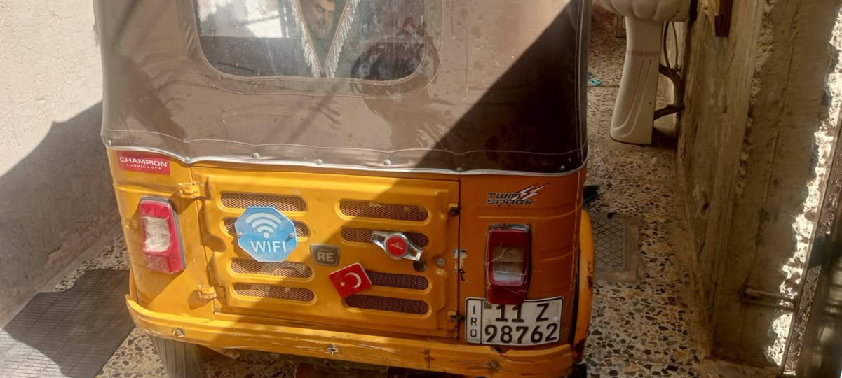 بغداد الشعله الاستفسار الرقم للبيع ‏‪***********‬‏     السعر 6 و200
