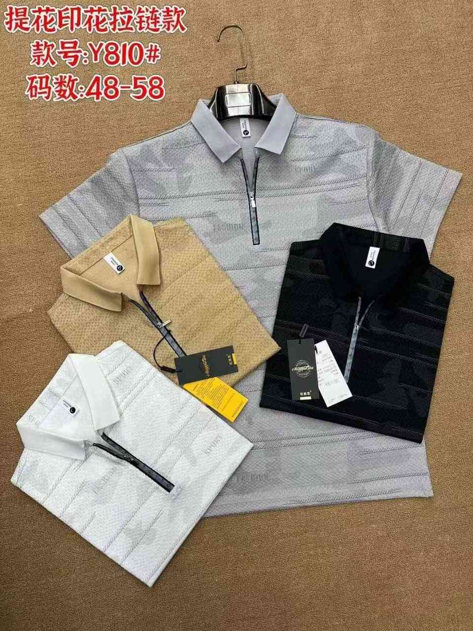 حجري ناعم حرير فول ليكرا القياس 50/58
الشد ٢٠ قطعه ب//١٥٠


**إذا كنت صاحب هذا الإعلان وتريد حذفه لأي سبب، رجاءا أرسل رسالة إلى الدعم الفني**