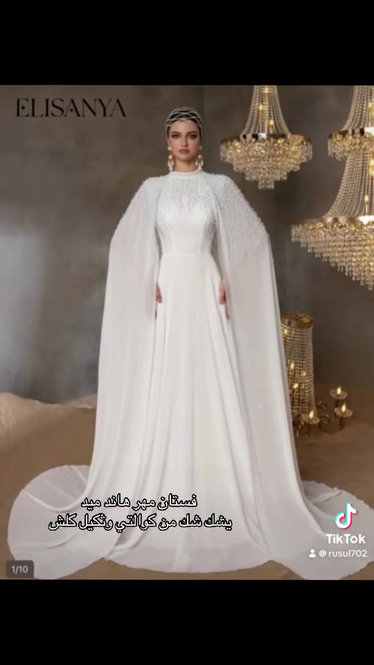 #فستان مهر


**إذا كنت صاحب هذا الإعلان وتريد حذفه لأي سبب، رجاءا أرسل رسالة إلى الدعم الفني**