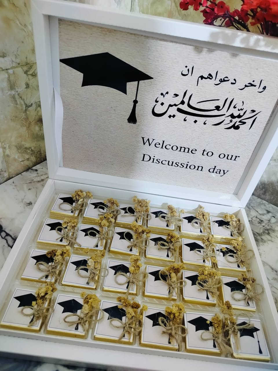 تجهيزات مناقشة تخرج حسب طلب ♥️
بوكسات شوكلاتة عليها عروض


**إذا كنت صاحب هذا الإعلان وتريد حذفه لأي سبب، رجاءا أرسل رسالة إلى الدعم الفني**