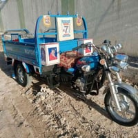 ستوته • موديل 20 • الحمزه الغربي