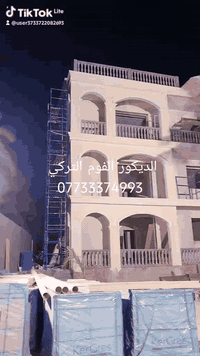 سلام عليكم 
كوادر 
طلس صبغ  سحبات 
 عمل واجهات  فوم تر كي  او صباغ داخليه 
لبخ  نثر سقل  طلس لو صبغ  واجه فوم تركي 
#تصميم
#وتنفيذ
#ديكورات
#اصباغ
#تشطيب
رضاكم مضمون✅
تواصل  لمعرفت الأسعار✅
***********
اذا تحب شغل فوم المتر ﷼ المربع و الطوال ﷼
جبس بورد     بوردكس  
واذا تحب لبخ او طلس و صبغ المتر ﷼ كرسته او عمل 
و البخ اوسقل وصبغ المتر ﷼ كرسته او عمل
*********** 
او خاص تواصل او بخدمتك
بس عمل او كرسته او عمل او يوميه حسب التفاق
