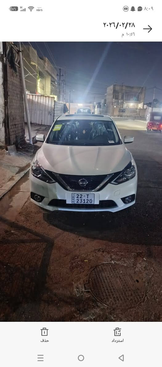 اسلام عليكم شباب عندي سنتره مكفوله كفاله عامه مديل 2025 اني مكلف بل نشر عنوانه بغداد 
‏‪***********‬‏ السعر 132 وبيهه مجال
