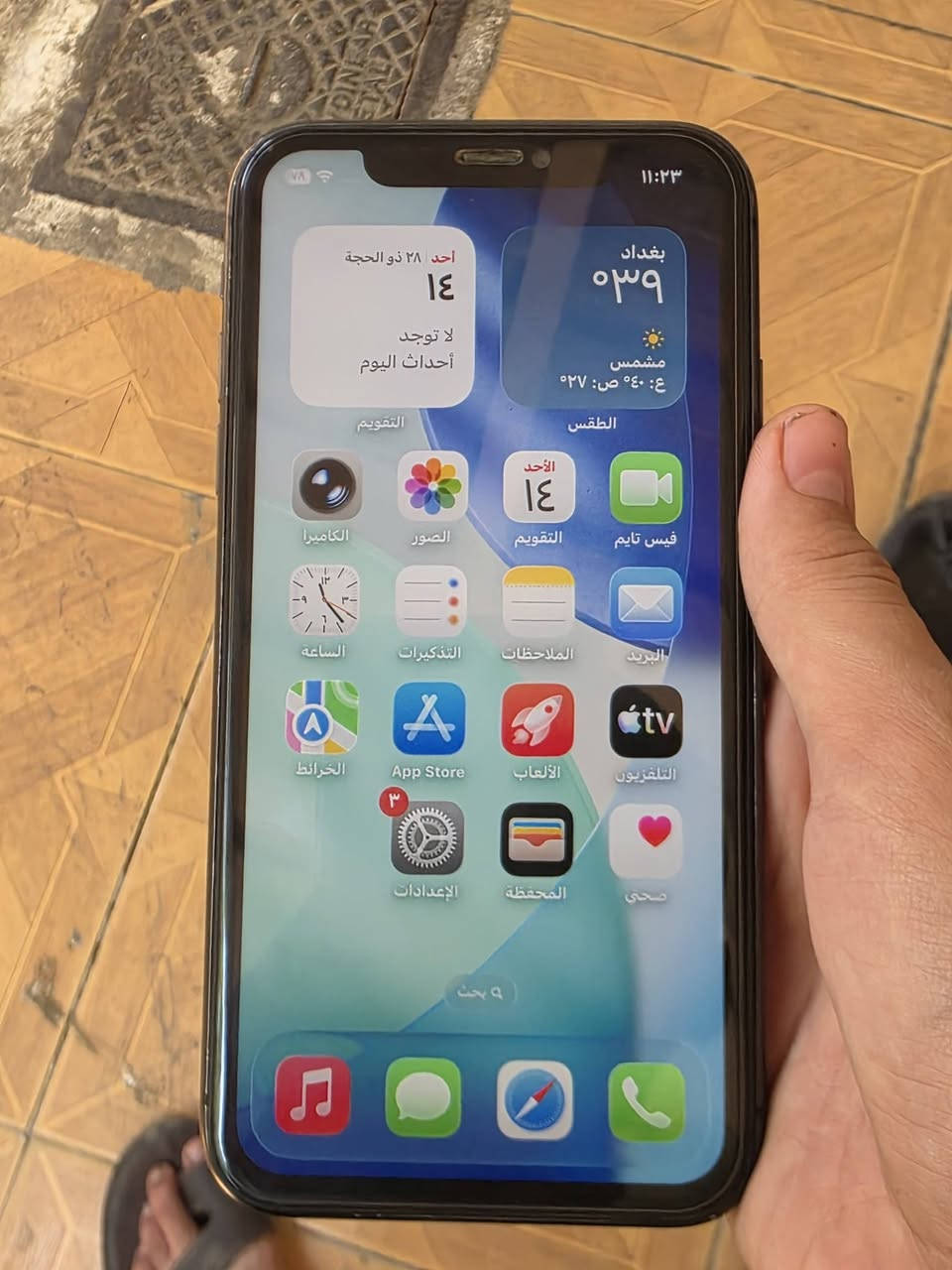 ايفون 11 للبيع سعر خاص


**إذا كنت صاحب هذا الإعلان وتريد حذفه لأي سبب، رجاءا أرسل رسالة إلى الدعم الفني**