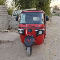 اتول للبيع مكينه باجاج كير اكسل مكينه خير من الله كشرهة شوفت عينك يخبل...
