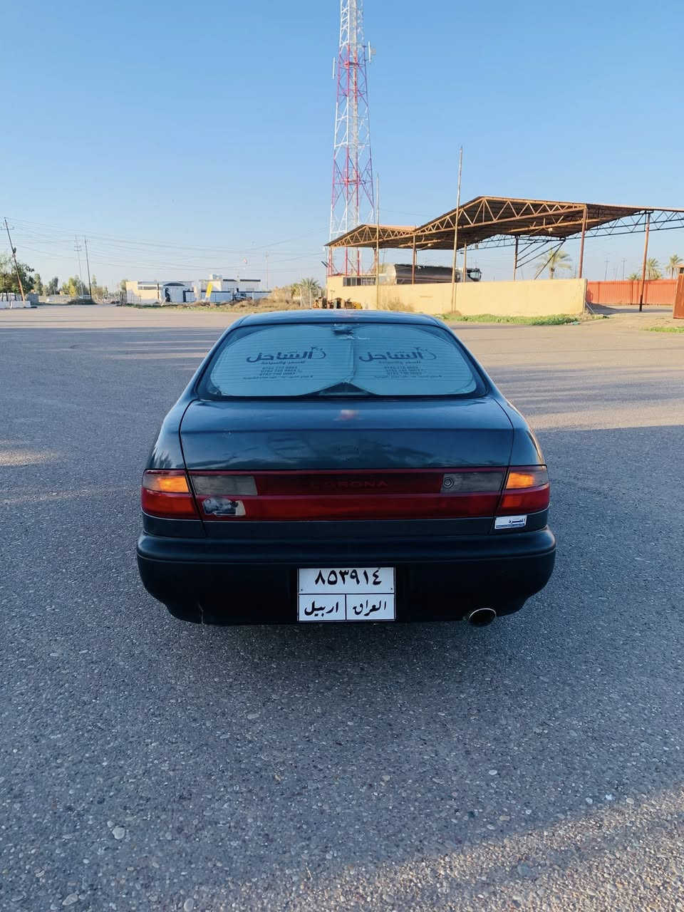 السلام عليكم للبيع كورلا نفخ موديل 1997 سياره حلوه وجاهزه
حبل 👉حبل 👉ادوات 👉

بدون كص 

بدون رقم👉

اتكفل سرقه وطلبه 

كير محرك فول محرك 1800 

تخم تاير  صدر

كير  اوتوماتيك 

غرفه جديده 

كشر فول سياره ناصبه 

وحلوه 

شاشه 

مشط جديد

ارضيه جلد 

جام كهرباء ⚡️ شغال

بدون ضرر 

بدون اخياس

سياره فول 

كهربائيات كلها شغاله 

سياره ناعمه ونضيفه 

السعر 19 وبيها مجال 

مكان السياره 

صلاح الدين

 الضلوعبه 

الاتصال ***********
