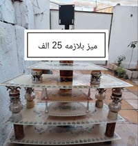 النجف • طاولات