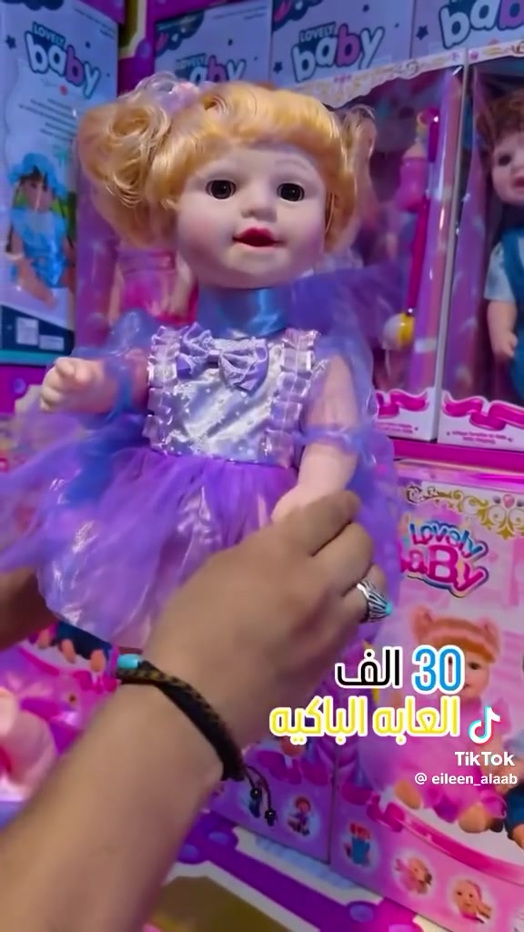 هديه حلوه ومميزه لطفلك وخلي يفرح بيها ✨
دميه سلكونيه 🎁.نفس الطفل الحقيقي  
جسم كامل من السلكون. حساسات تقلد جميع اصوات الطفل الاسعار تتراوح من 20ل30


**إذا كنت صاحب هذا الإعلان وتريد حذفه لأي سبب، رجاءا أرسل رسالة إلى الدعم الفني**