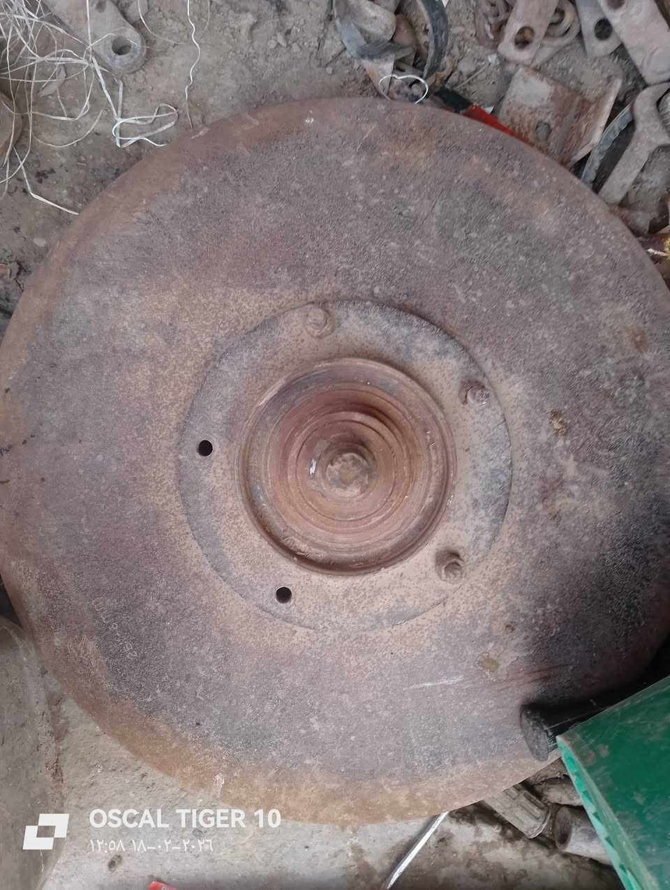 السلام عليكم دسك فرانسي للبيع صاج كامل نضيف دراجة اوله باب أول المكان جنوب الموصل  حمام عليل
***********==***********
