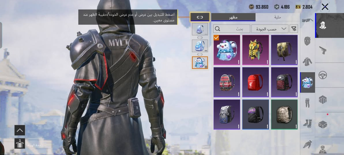 للبيع السعر 20


**إذا كنت صاحب هذا الإعلان وتريد حذفه لأي سبب، رجاءا أرسل رسالة إلى الدعم الفني**