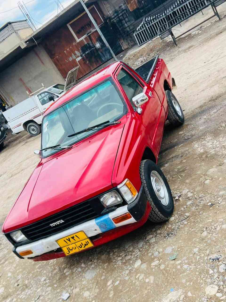 لەسەر ئیزنی ئادمین بەناوی خوا تویتا پیکاب ٨٥ سەیارەکە زۆر زۆر خاوینە مالی کەسابەتە خازو بەنزینە مەکینە دێر رەش مەرخوب بە شەرت دەحامی پشتەوە مەرزیە لایت و ئیشارەت و چواری و ئیستاپ لائت کامل کارەبایات مەزبوت ناو دەرەوەی زۆر زۆر خاوین و پاکە ئارم پلاستیک سلیمانی بە شەرتی ئارم و ئەوەلیات سەیارەکە جایزە گیر مەکینە ئەکسل بەشەر چوار تایەی لۆکی لەبنە ناو خورفەی زۆر جوانە سحری ٢٩ مەحمەلەیەکی کەم لە هەولیرم موشتەری نی سەرم مەیشینە لەگەر ریزم رەقەم *********** أربيل, العراق
