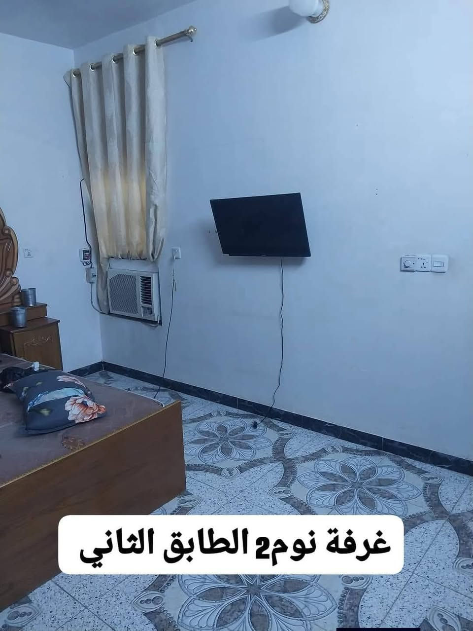 بيت 100 متر طابق ونص يحتوي على غرفتين نوم ومطبخ واستقبال وصاله بناء بلوك طابو صرف  في السكلات ال 13 السعر 68 وبي مجال رقم ***********
