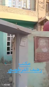 حي السلام • ١٠٠م • ٢نوم