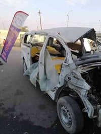 يا الله محل سمكره علي شمري بغداد شيخ عمر حسين واخي وعد سمكري ‏‪0775238...