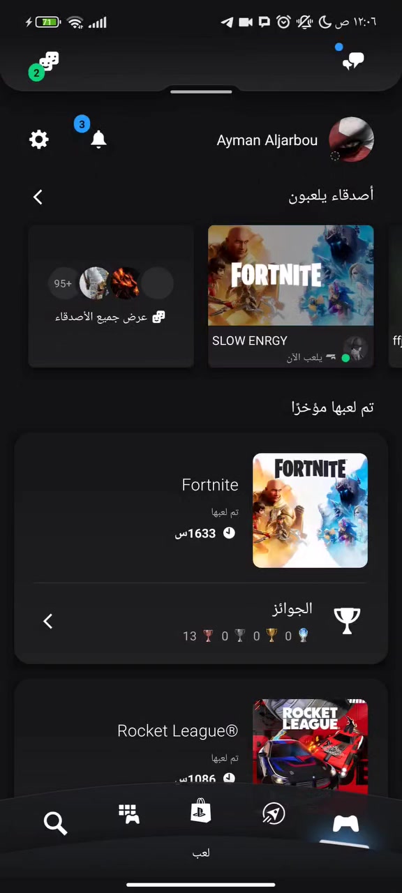 لحساب فيه حساب فورت نايت قوي 187 سكن فيه اشياء نادره ولحساب سيزون 1 لحساب عربي


**إذا كنت صاحب هذا الإعلان وتريد حذفه لأي سبب، رجاءا أرسل رسالة إلى الدعم الفني**
