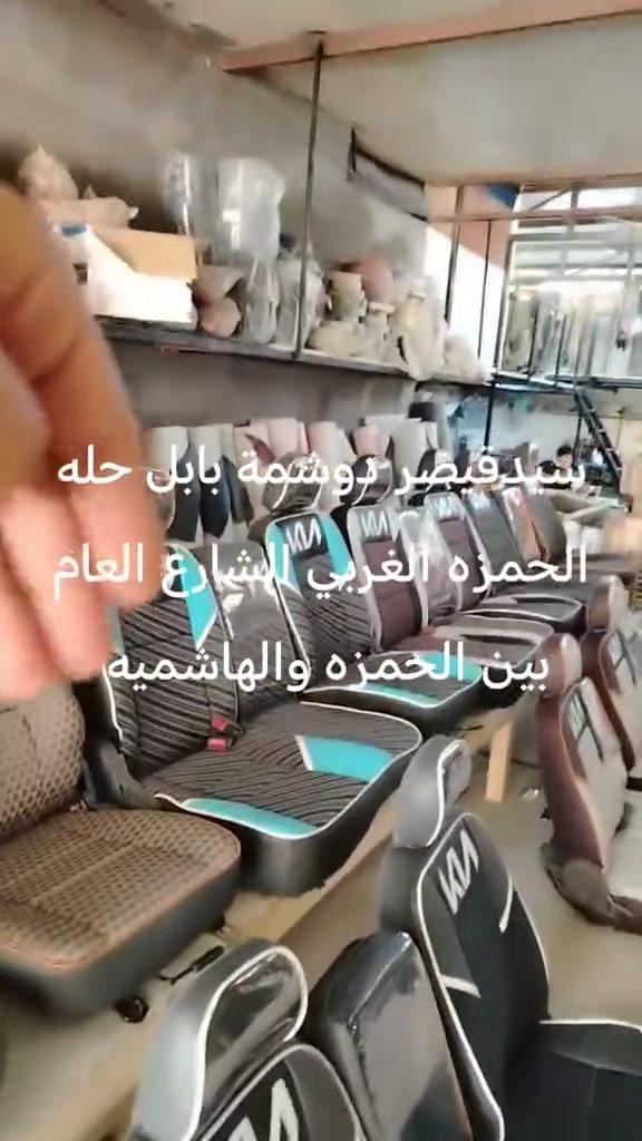 


**إذا كنت صاحب هذا الإعلان وتريد حذفه لأي سبب، رجاءا أرسل رسالة إلى الدعم الفني**
