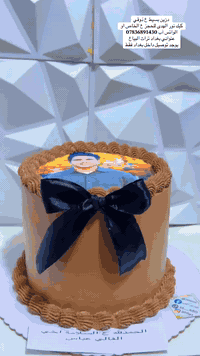 كيك نور الهدى  آرقى الحشوات متوفرة لدينا مستعدون لتجهيز جميع المناسبات عليكم الاختيار وعلينا التنفيذ للحجز ع الخاص او الواتس آب *********** عنواني  بغداد تراث البياع يوجد توصيل داخل بغداد فقط الحجز قبل يومين
