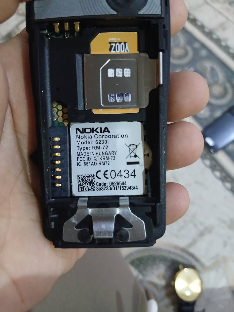 نوكيا 6230i الجهاز نضيف كامل ملحقات  ما بي اي عيب ارقام عربي جهاز سعره ٥٠ الف مكاني النجف


**إذا كنت صاحب هذا الإعلان وتريد حذفه لأي سبب، رجاءا أرسل رسالة إلى الدعم الفني**