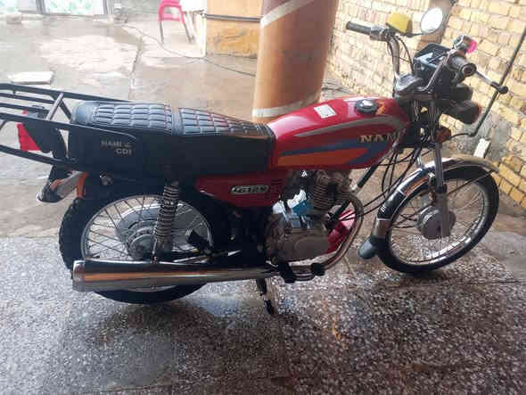 نامه شلامجه 24 شاصي 21 اروق سكنر السعر 750 رقمي ***********
