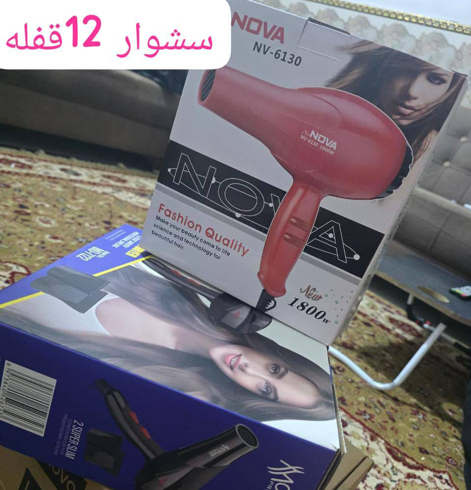 يابديع لبيع عنوان كربلاء


**إذا كنت صاحب هذا الإعلان وتريد حذفه لأي سبب، رجاءا أرسل رسالة إلى الدعم الفني**