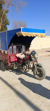 دايون ٢٠١٥ • اصولي اوراق • سوق الشيوخ