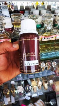 عطر • ذكريات حلوة • رائحة مميزة