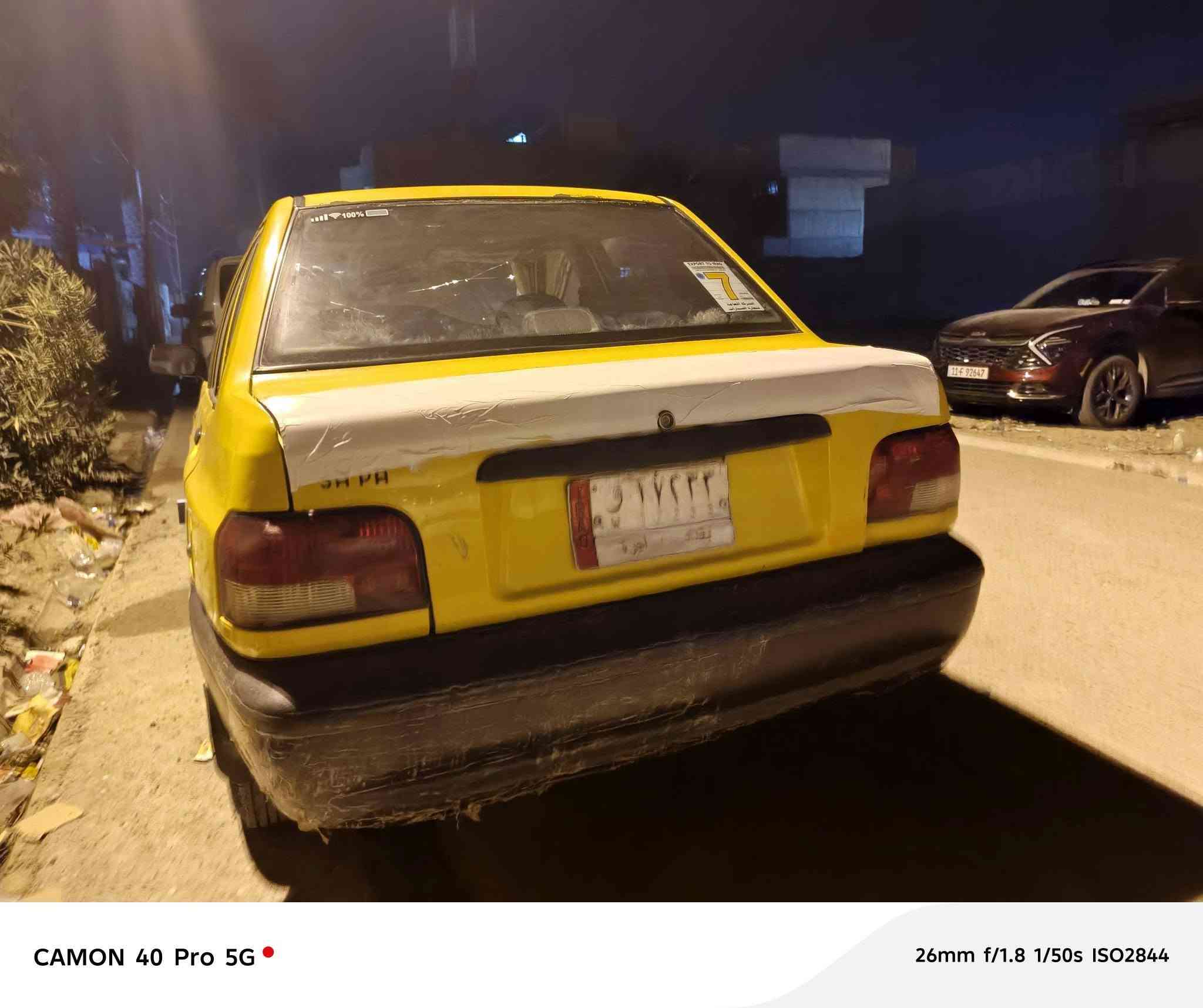 سلام عليكم سايبا 2015 كير ومكينه وحداديه وتخم تاير جديد شاصي واحد معمر مكاني بغداد ***********
