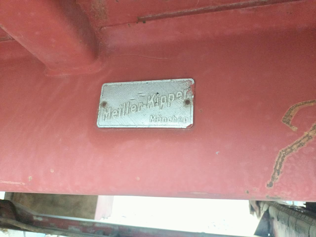 بدي خمسة متر للبيع ***********
