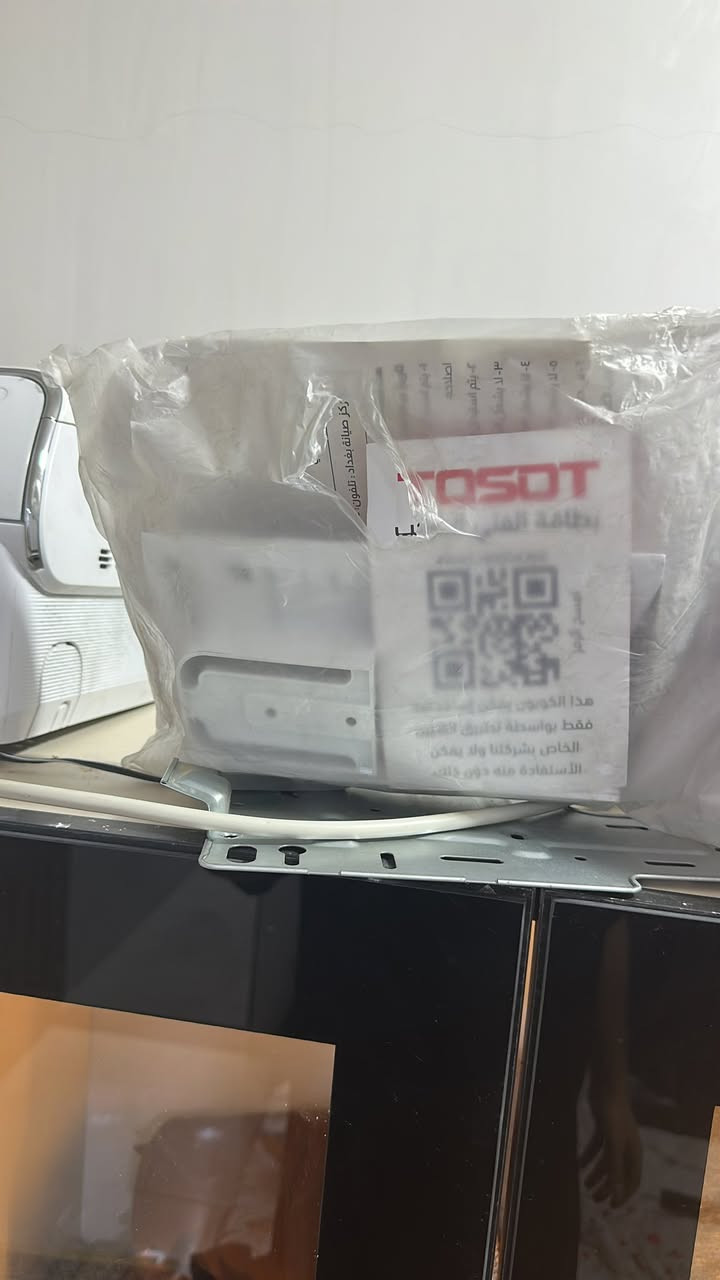 سبلت توسوت 2025 اخر اصدار ممشتغل نهائيا بس منصوب وفتحته مكاني غزاليه سعره 450 الف ورقه ضمانه موجوده ممفتوحه من جيس ضمان 5سنوات ***********
