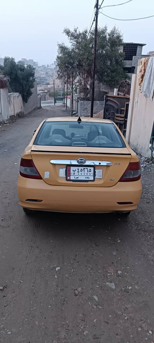 بي واي دي فول كير عادي بدون صبع مؤسسة 0777 274 7091
