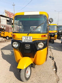 عليكم  تكتك موديل 2020 رقم وسنويه لوحات انكليزيه السعر 6.600 ملاين الر...