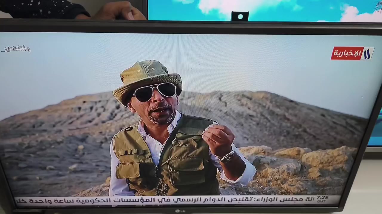 ابلازمة للبيع حجم ٣٢ LG شغالة


**إذا كنت صاحب هذا الإعلان وتريد حذفه لأي سبب، رجاءا أرسل رسالة إلى الدعم الفني**