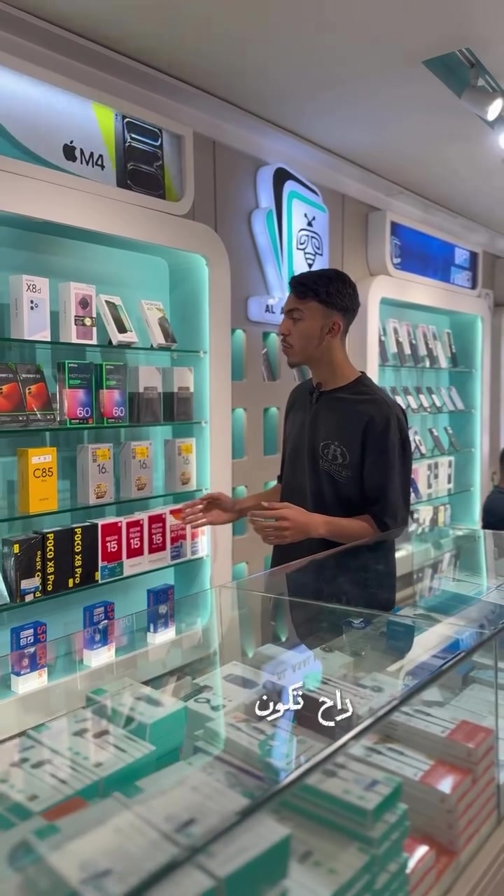 📱🔥 أقوى أجهزة الأندرويد وصلتكم بـ أسعار تنافسية وجودة مضمونة
زوروا مركز العسل 📍المنصور - 14 رمضان مجاور حلويات العسل
للأستفسار : *********** /***********
#أندرويد #هواتف #مركز_العسل #المنصور #بغداد موبايلات سامسونگ ريدمي
