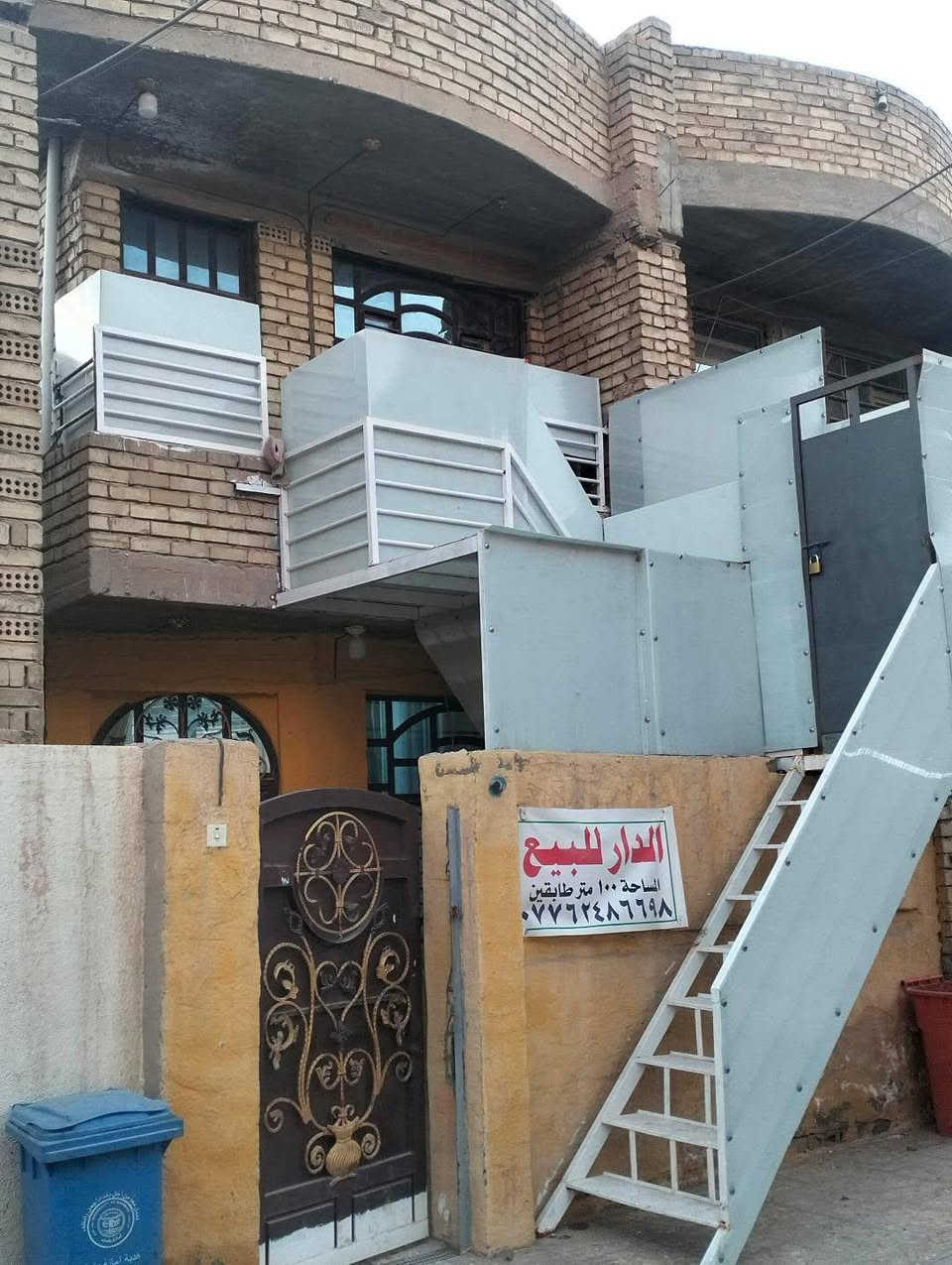 دار للبيع ١٠٠ متر طابقين طابو زراعي صرف نهاية الاربع شوارع شارع عبيد الفرع الثاني للاستفسار على رقمي الخاص ***********
