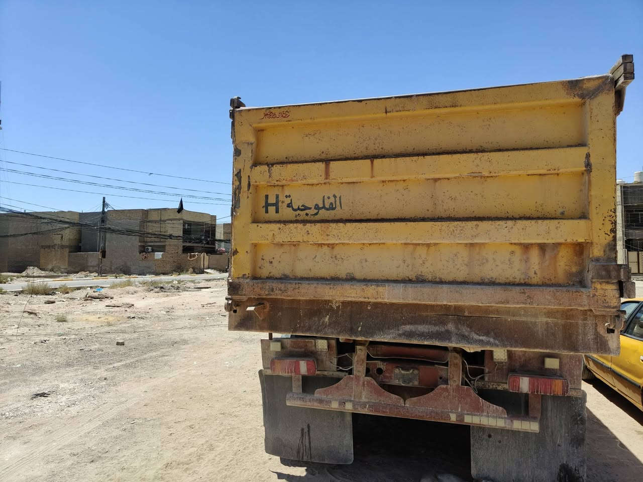 السلام عليكم بدي علم للبيع ***********
السعر 20 ورقه دبل شاصي جديد شغل الفلوجه
