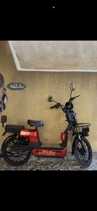 HIS • حجم ٢٠ • بطاريات ٥ كبار