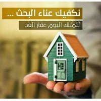 قطعة أرض • قضاء شط العرب التنومه • ٢٠٠م