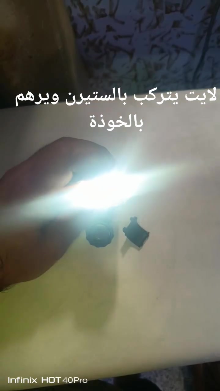 لايت بايسكل معدن المنيوم ثقيل شحن


**إذا كنت صاحب هذا الإعلان وتريد حذفه لأي سبب، رجاءا أرسل رسالة إلى الدعم الفني**