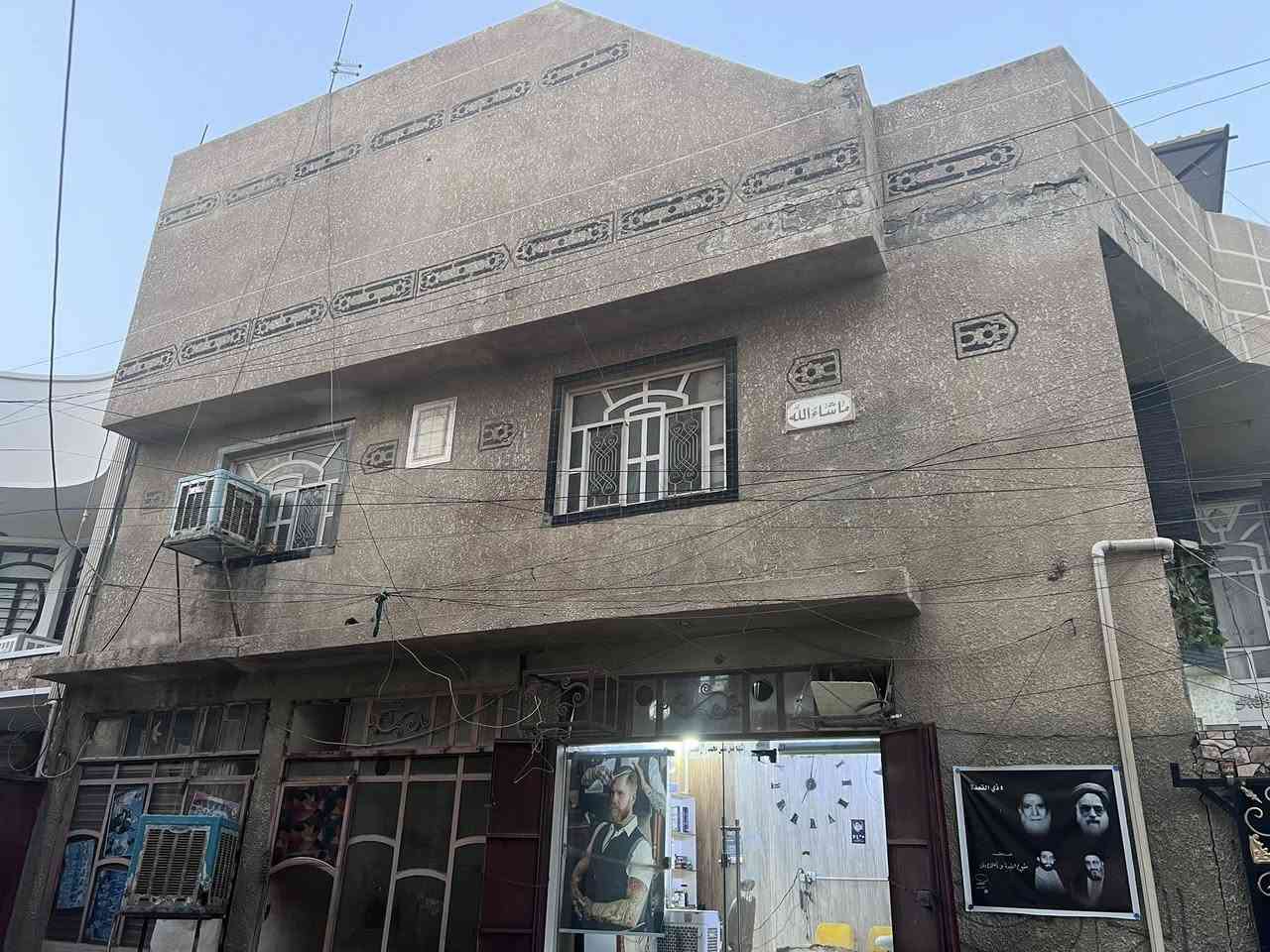 إسلام عليكم  بيت طابو صرف م150ثلاث طوابق 7غرف نوم 4حمامات مشترك +3محلات البيت ركن //استفسار اكثر ***********@إشارة
