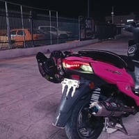 دراجة سكنس شمعه كوري دراجه خير من الله مكينه مكفوله عليه منضومه زنون م...