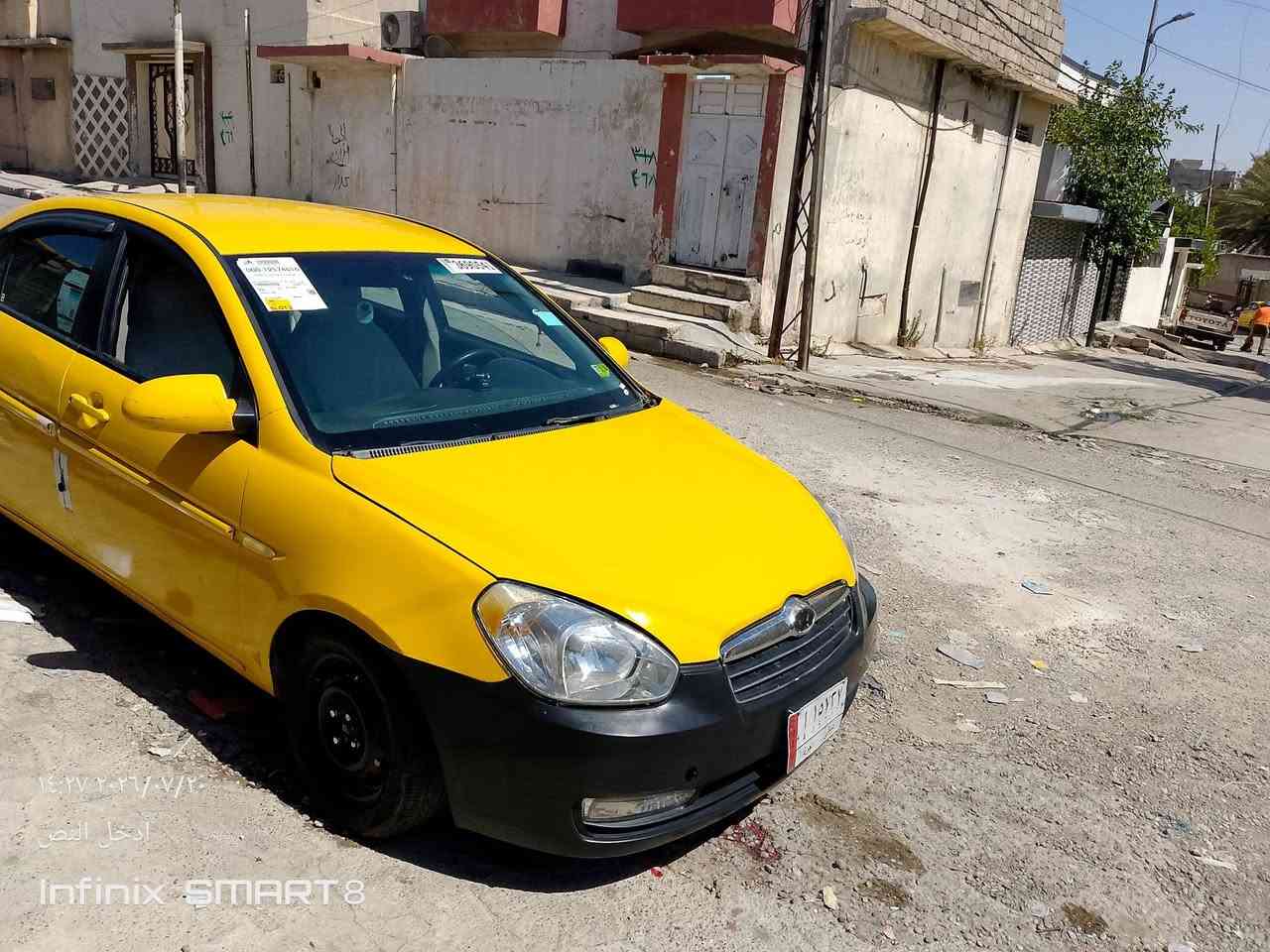 *********** ابيع بالاقساط
