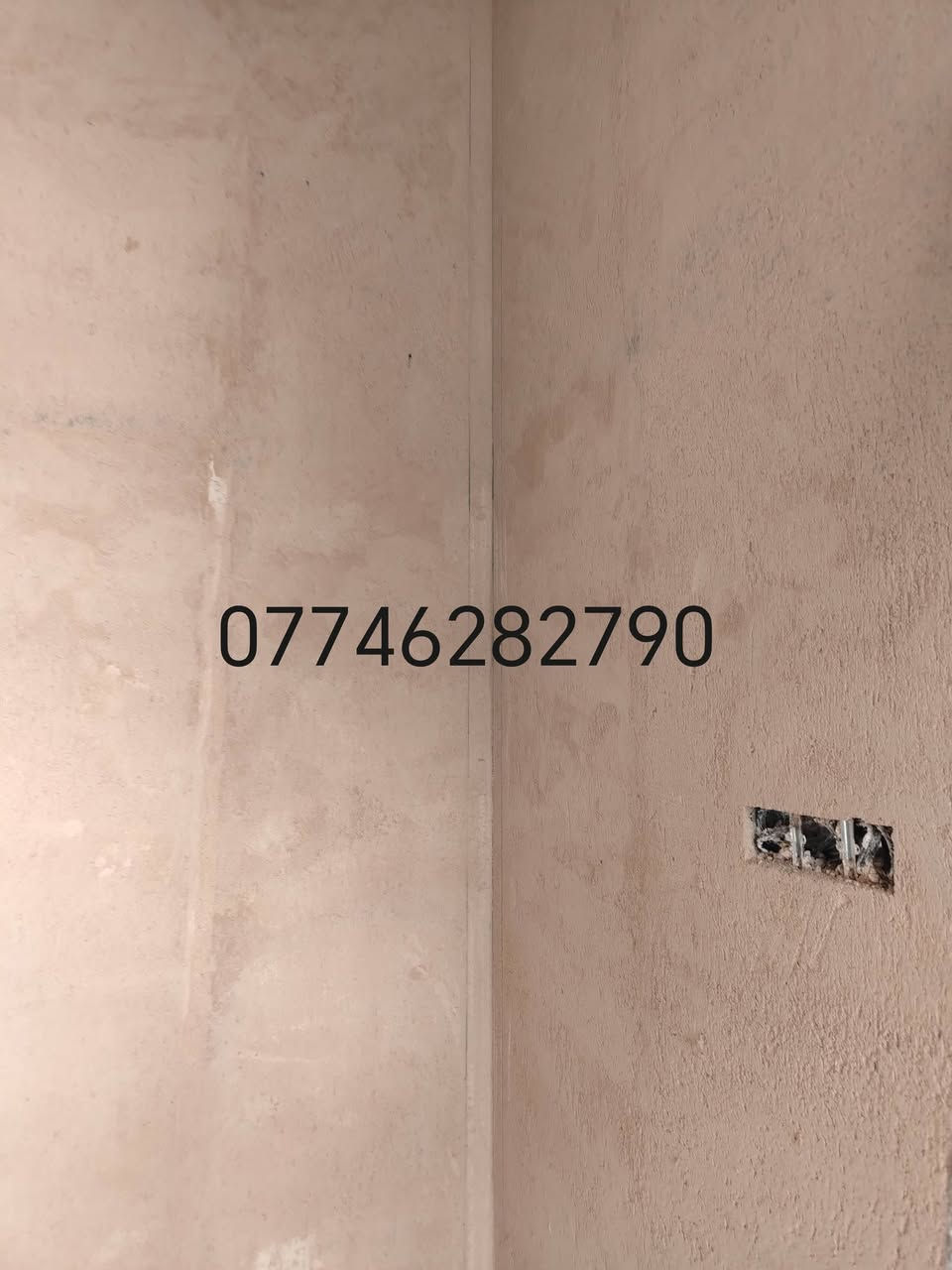 مستعدون لعمل كافة انواع اللبخ
جص ابياض + لبخ ونثر + لبخ تصفير + عمل كافة الواجهات
شغل ليزر درجة أولى استلام مهندس
***********
