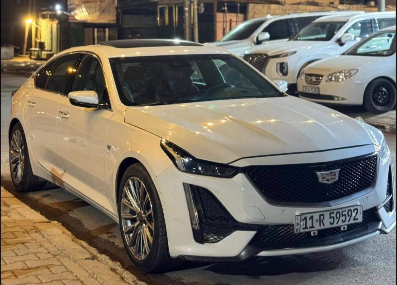 للبيع: Cadillac CT5 - Model 2020 (550T)
• النوع: كاديلاك CT5.
• سنة الصنع: 2020.
• المحرك: 6 سلندر توربو (550T).
• اللون: [ابيض صدفي] / [قرميدي].
• المسافة المقطوعة: [39k] كم.
• المواصفات: فل كامل (فتحة سقف بانوراما، كاميرات 360، تبريد  وتسخين مقاعد، تشغيل عن بعد).
• الحالة الفنية: السيارة بحالة الوكالة، لا تحتاج لأي مصاريف.
💵 السعر المطلوب: [22$]

📱 واتساب/اتصال: [***********]

#cadillac #CT5V #بيع #سيارات
