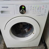 غساله • نضافه • شعب